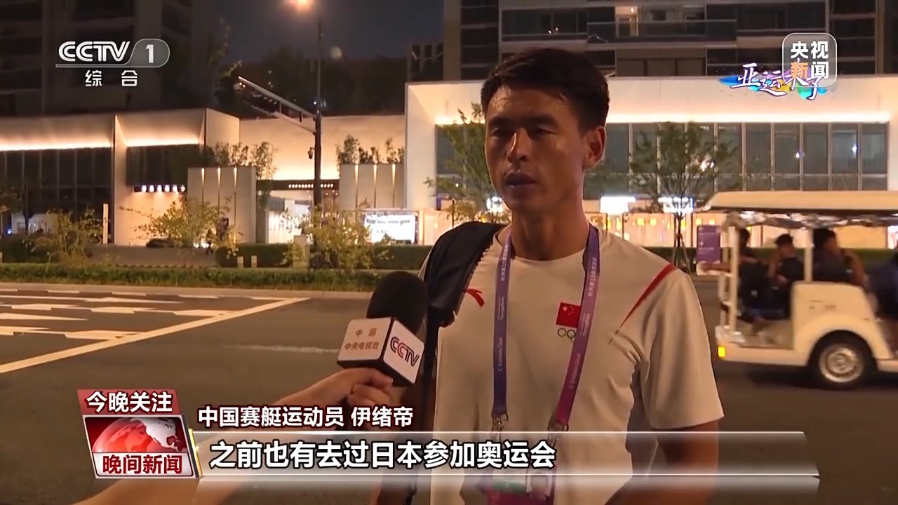 金沙白菜网